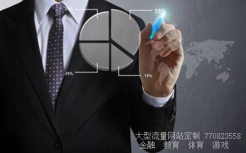 九洲大药房相关图片 九洲大药房相关图片