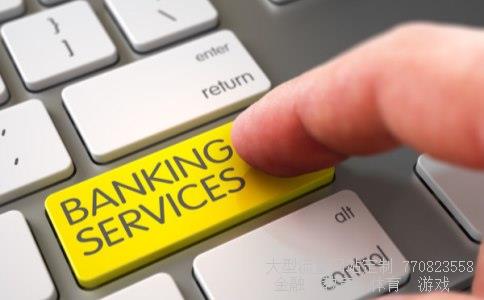 002603以岭药业相关图片 002603以岭药业相关图片