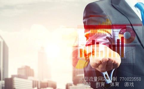 沪市a股相关图片 沪市a股相关图片