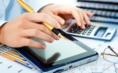 601007股票相关图片