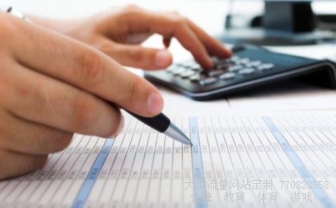 赢时胜相关图片 赢时胜相关图片