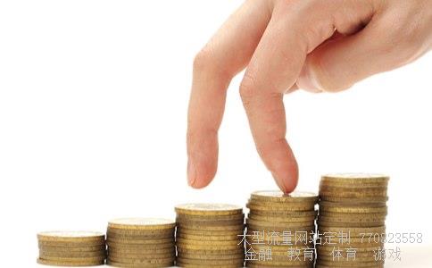 300303聚飞光电相关图片 300303聚飞光电相关图片