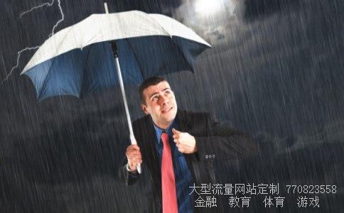 双箭股份股票相关图片 双箭股份股票相关图片