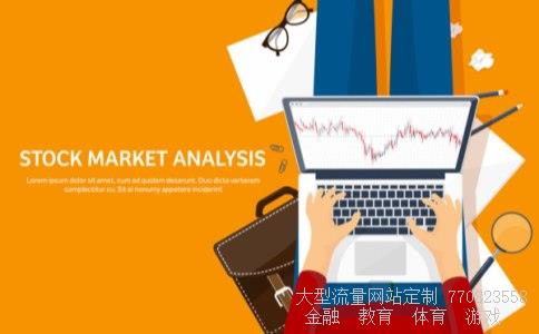 上海股市相关图片 上海股市相关图片