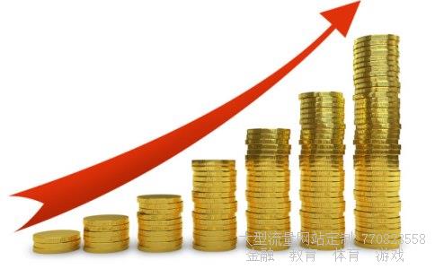 江苏太阳雨新能源集团有限公司相关图片