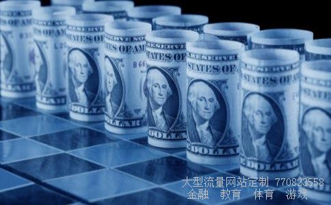 佳隆股份股票相关图片 佳隆股份股票相关图片