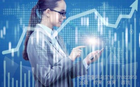 601669股吧相关图片 601669股吧相关图片