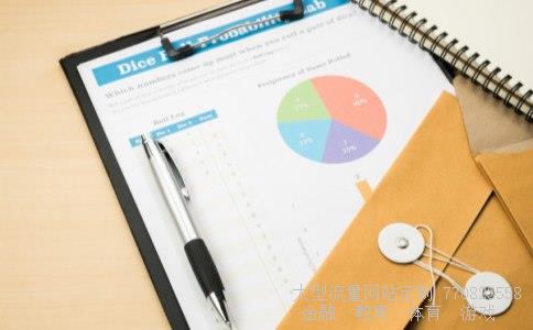 出水芙蓉是什么意思相关图片 出水芙蓉是什么意思相关图片