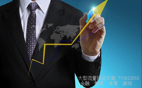 300235方直科技相关图片 300235方直科技相关图片