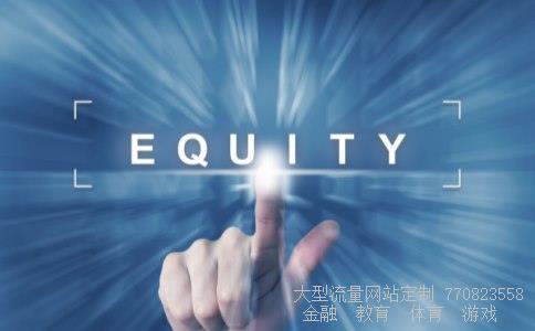 开放式基金排行相关图片