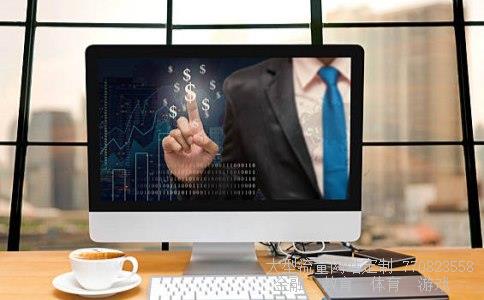 叩富网模拟炒股相关图片 叩富网模拟炒股相关图片