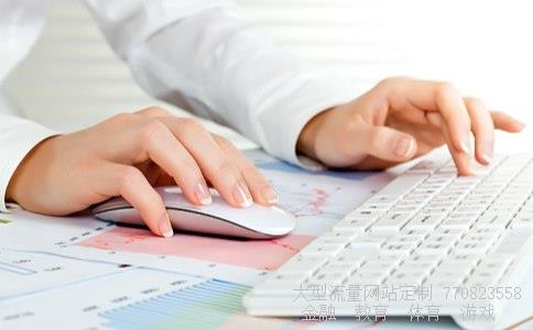 新疆城建股票相关图片 新疆城建股票相关图片