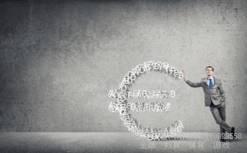 航天科技控股集团股份有限公司相关图片 航天科技控股集团股份有限公司相关图片