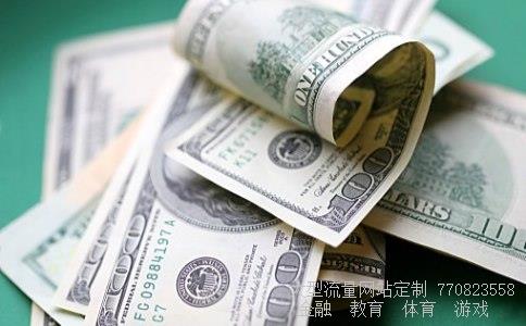 gqy视讯相关图片