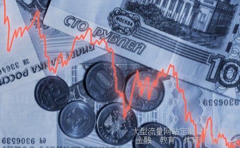 翟鸿森大智慧相关图片 翟鸿森大智慧相关图片