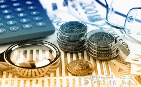 皖江物流相关图片