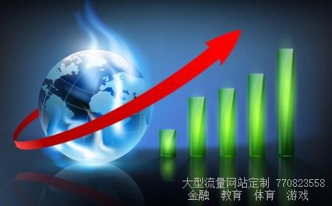 股票002314相关图片 股票002314相关图片