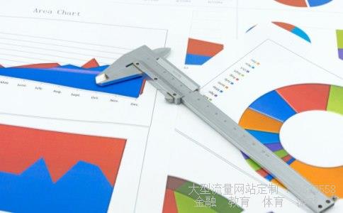 600107股票相关图片