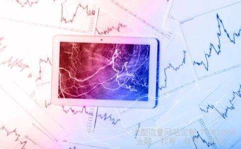 股票600820相关图片 股票600820相关图片