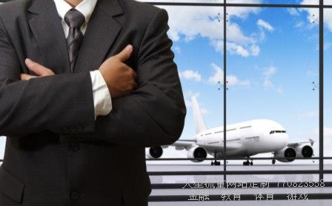 600496股吧相关图片 600496股吧相关图片