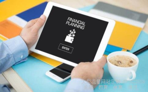 景峰医药股票相关图片 景峰医药股票相关图片