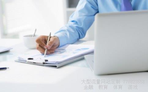 600283相关图片 600283相关图片