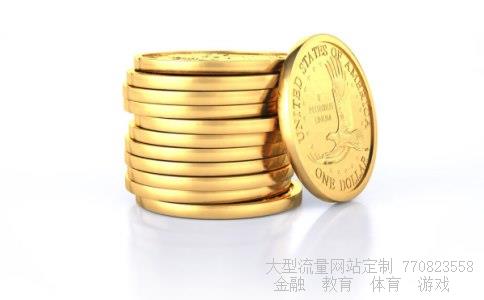 深南股份相关图片 深南股份相关图片