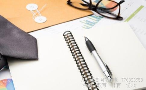 私募基金排行榜相关图片