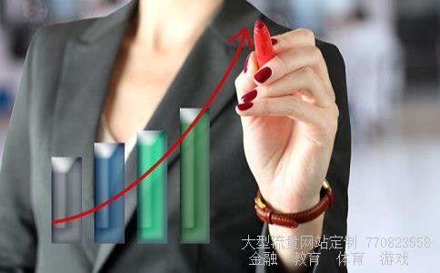 600323相关图片 600323相关图片