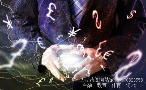 600283相关图片 600283相关图片