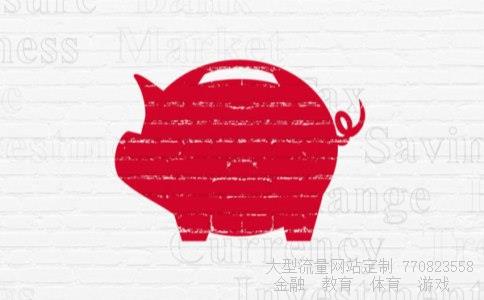 日本蜡烛图教程相关图片 日本蜡烛图教程相关图片