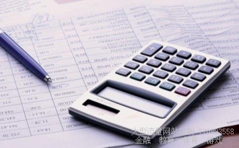 000833股票相关图片 000833股票相关图片