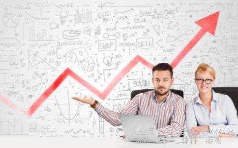 新疆城建股票相关图片 新疆城建股票相关图片