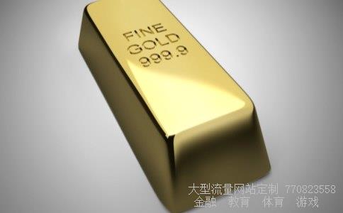 由于受金融危机的影响相关图片 由于受金融危机的影响相关图片