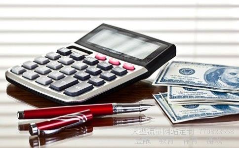 丽珠集团福州福兴医药有限公司相关图片 丽珠集团福州福兴医药有限公司相关图片