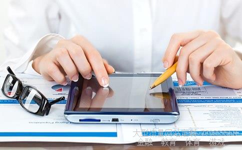 私募基金排行榜相关图片