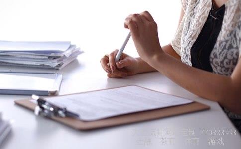 鄂资b股相关图片