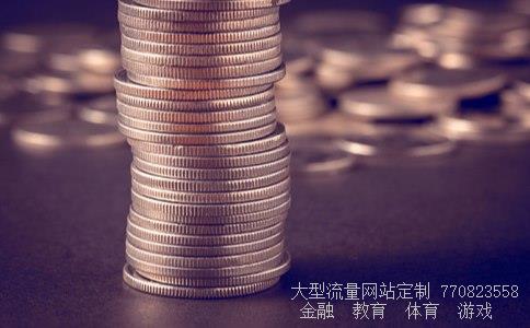 600323相关图片 600323相关图片