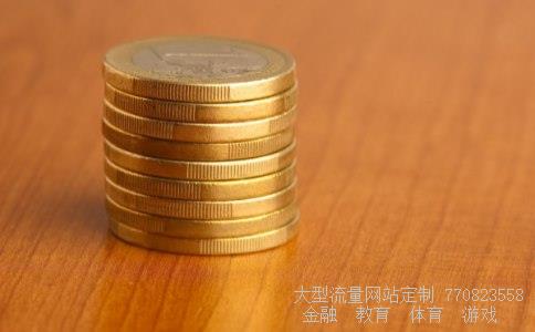 江苏太阳雨新能源集团有限公司相关图片