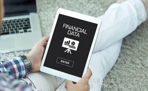 天喻信息相关图片 天喻信息相关图片