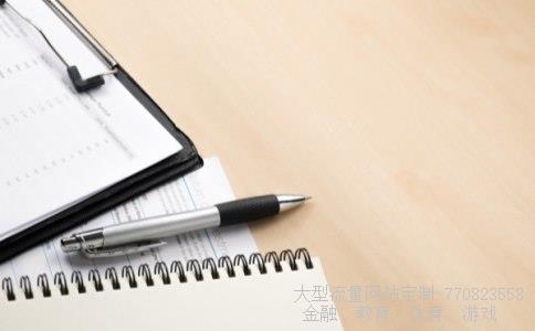 300303聚飞光电相关图片 300303聚飞光电相关图片