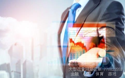 股票600820相关图片 股票600820相关图片