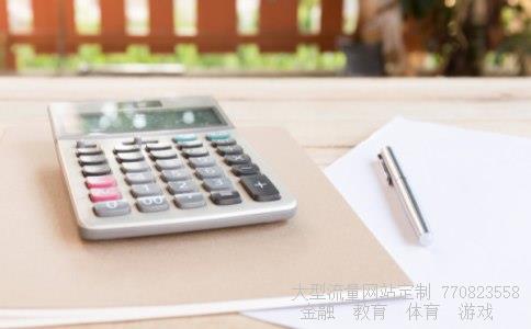 600368股票相关图片