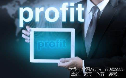 金麒麟酒店相关图片