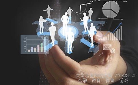 皖江物流相关图片