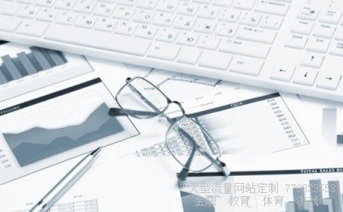 上证网相关图片 上证网相关图片