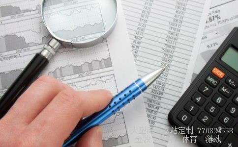 翟鸿森大智慧相关图片 翟鸿森大智慧相关图片