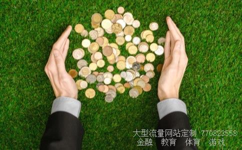 600283相关图片 600283相关图片