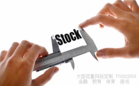 翟鸿森大智慧相关图片 翟鸿森大智慧相关图片