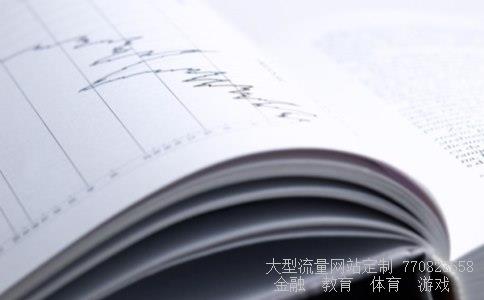 丽珠集团福州福兴医药有限公司相关图片 丽珠集团福州福兴医药有限公司相关图片